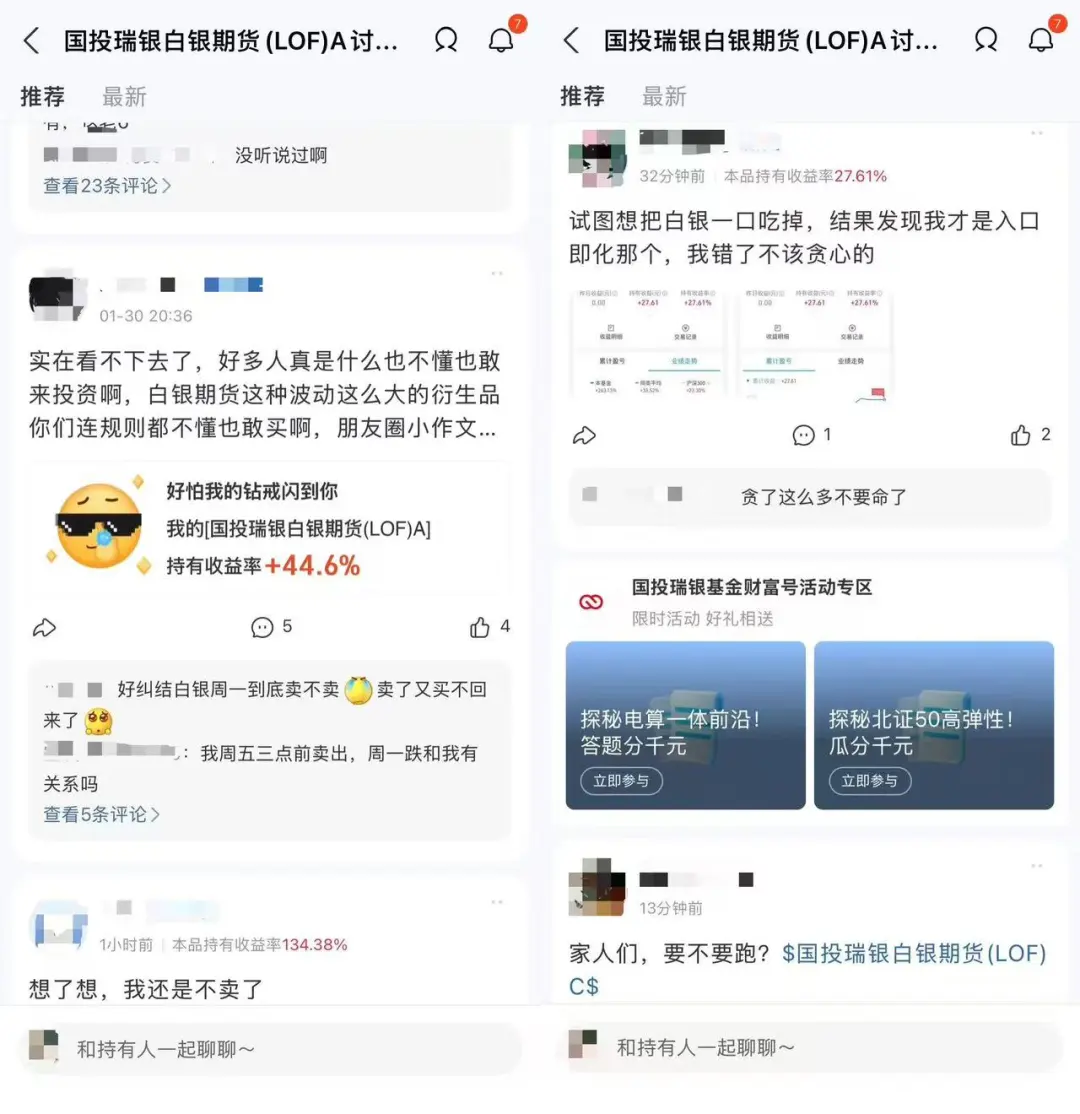 YiwealthSMI｜蚂蚁财富KOL榜单首期发布：谁是最吸粉、最会投、最会写的顶流大V？